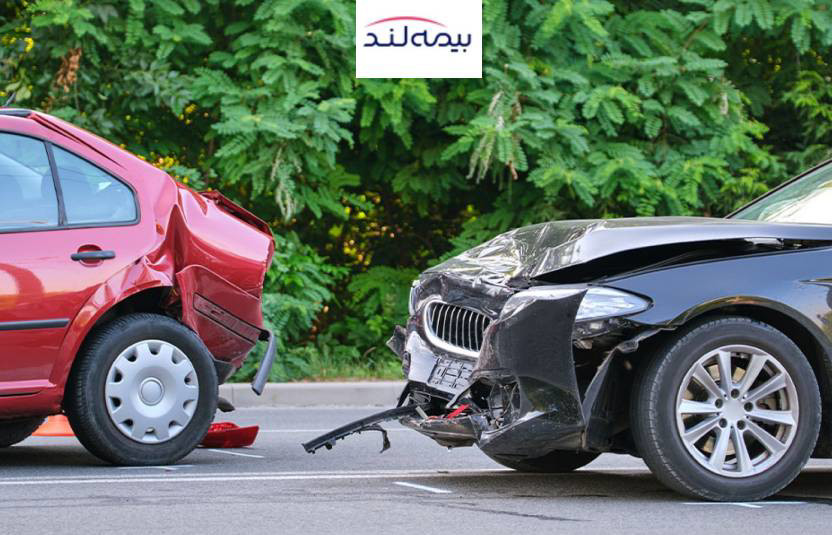 بیمه لند تصادف رانندگی