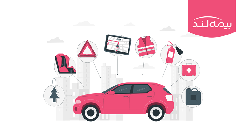 قیمت بیمه بدنه خودرو